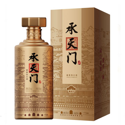 承天门酒·大典