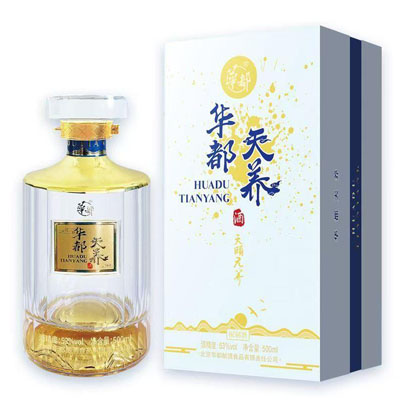 华都酱香酒·天养