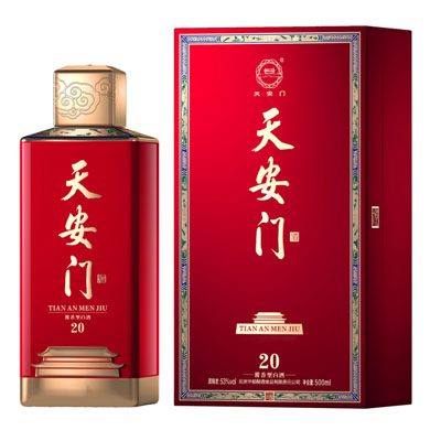 天安门酒·中国礼20