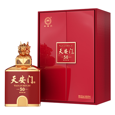 天安门酒·中国礼50